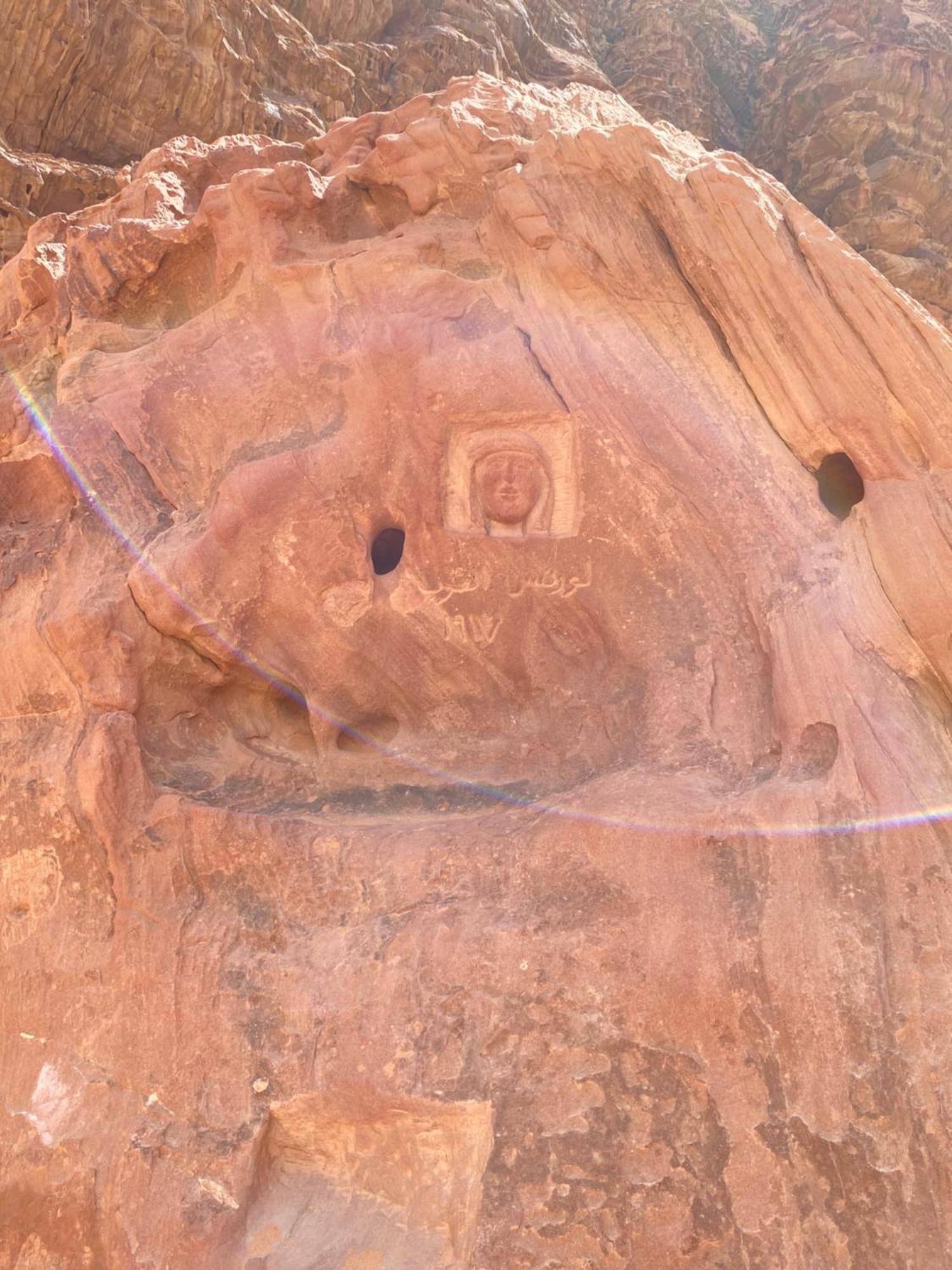 Flower Life Camp Wadi Rum Exterior foto
